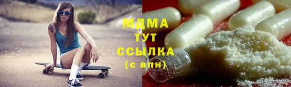 mix Богородицк